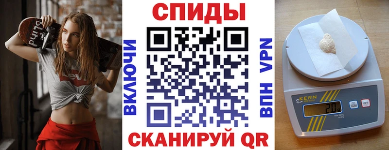 АМФ VHQ Беслан