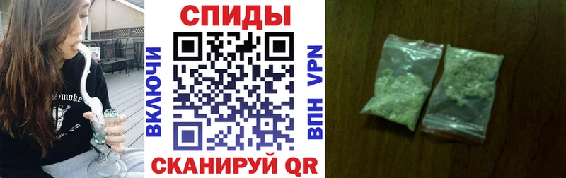 Бутират бутандиол  как найти   блэк спрут маркетплейс  Беслан 