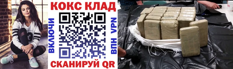 COCAIN Columbia  где продают наркотики  Беслан 