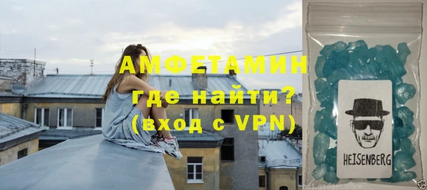 трава Ростов