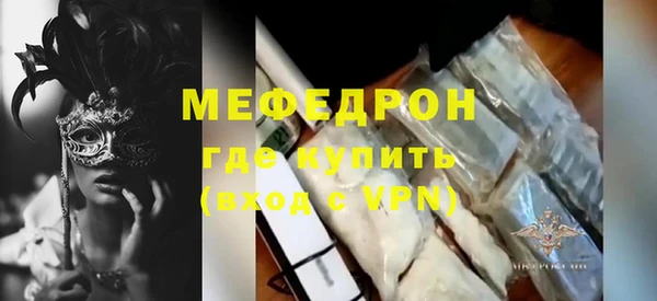 прущая мука Дмитриев
