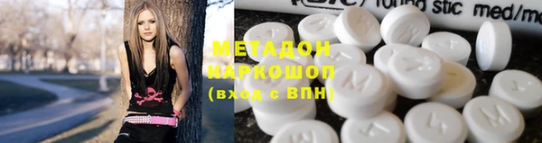 ПСИЛОЦИБИНОВЫЕ ГРИБЫ Алзамай