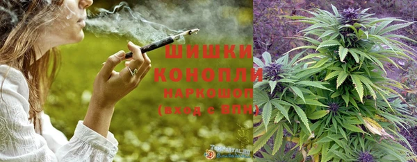 mdma Дмитров
