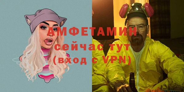 марки nbome Алексин