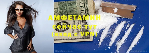 ПСИЛОЦИБИНОВЫЕ ГРИБЫ Алзамай