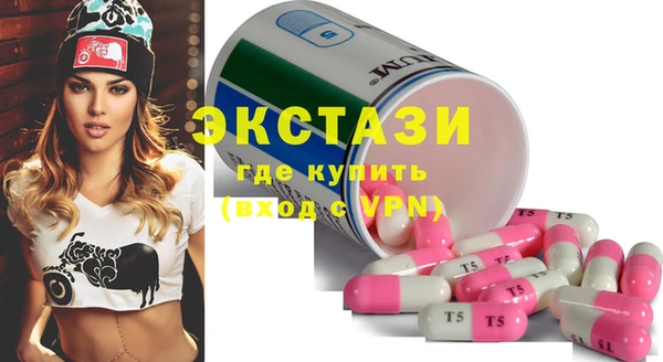 ПСИЛОЦИБИНОВЫЕ ГРИБЫ Алзамай