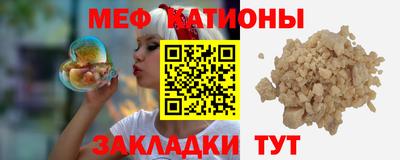 мдпв Балаково