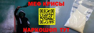 мдпв Балаково