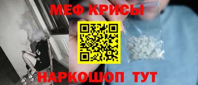 мдпв Балаково
