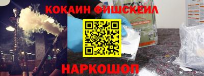 jwh Балахна