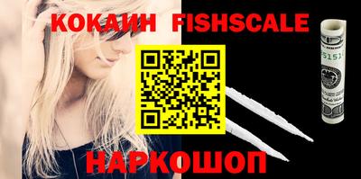 мдпв Балаково