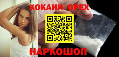 мдпв Балаково