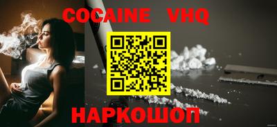 мдпв Балаково