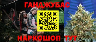jwh Балахна