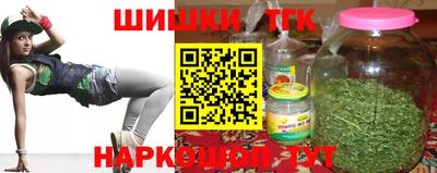 мдпв Балаково