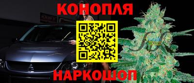 jwh Балахна