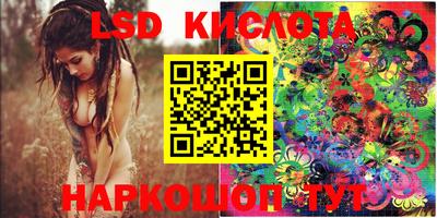 мдпв Балаково
