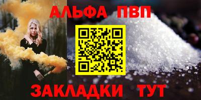 мдпв Балаково