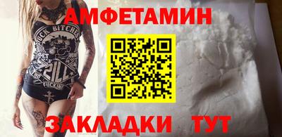 мдпв Балаково