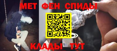jwh Балахна