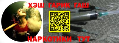 jwh Балахна