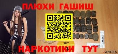 jwh Балахна