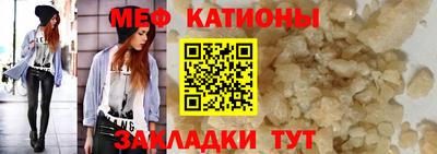 мдпв Балаково