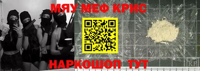 мдпв Балаково